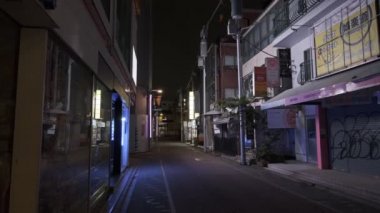 Harajuku Japonya 'da, Tokyo Gece Manzarası