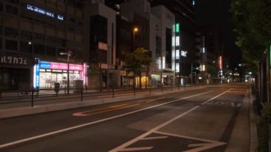 Japonya Tokyo Gece Manzarası 2022