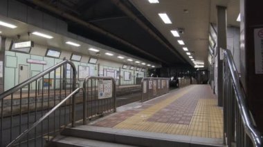 Japonya Tokyo Gece Manzarası 2022