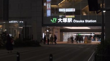 Japonya Tokyo Gece Manzarası 2022