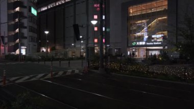 Japonya Tokyo Gece Manzarası 2022