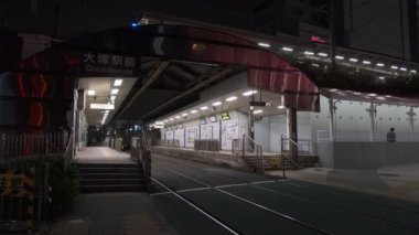 Japonya Tokyo Gece Manzarası 2022