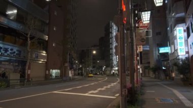 Japonya Tokyo Gece Manzarası 2022