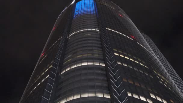 Ночной Вид Холмы Ронги Токио 2022 — стоковое видео