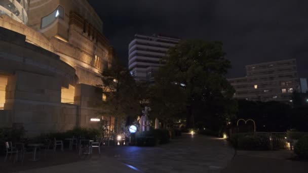 Tokyo Roppongi Hills Night View 2022 — Stock video