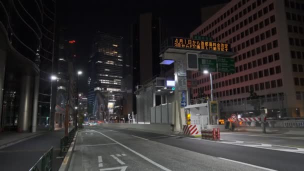 Tokyo Shibuya Gece Manzarası 2022 Mayıs — Stok video