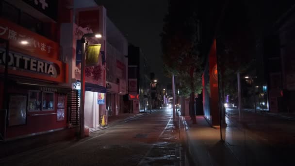 Harajuku Японии Tokyo Night View — стоковое видео