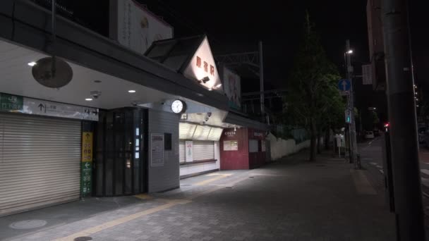 Harajuku Japón Tokio Vista Nocturna — Vídeos de Stock