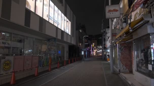 Harajuku Japonsku Tokyo Night View — Stock video