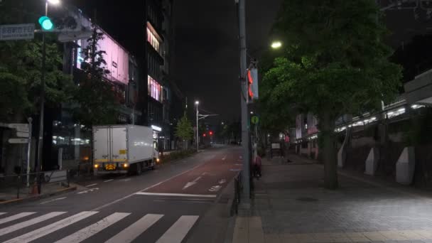 Harajuku Japan Tokyo Night View — Stock Video