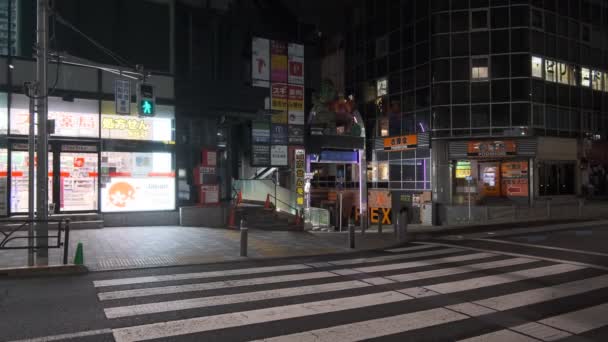 일본의 하라주쿠 도쿄의 — 비디오