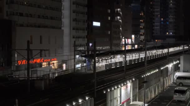 Japón Tokio Vista Nocturna 2022 — Vídeos de Stock