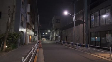 Japonya Tokyo Gece Manzarası 2022