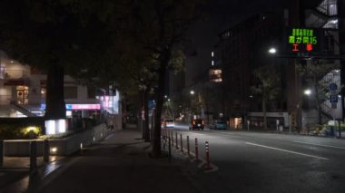 Japonya Tokyo Gece Manzarası 2022