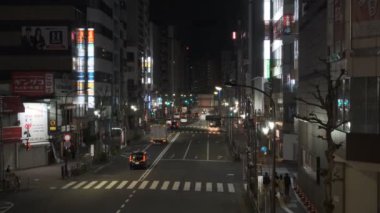 Japonya Tokyo Gece Manzarası 2022