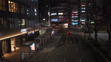 Japonya Tokyo Gece Manzarası 2022