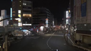 Japonya Tokyo Gece Manzarası 2022