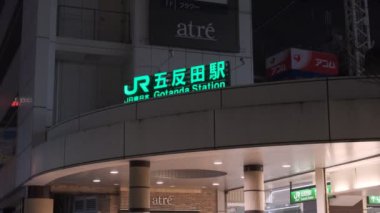Japonya Tokyo Gece Manzarası 2022