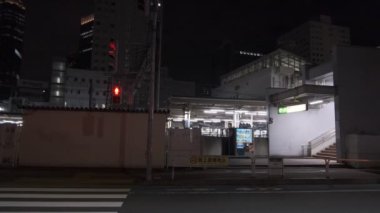 Japonya Tokyo Gece Manzarası 2022