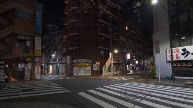 Japonya Tokyo Gece Manzarası 2022