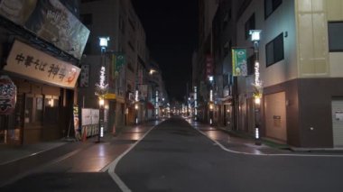 Japonya Tokyo Gece Manzarası 2022