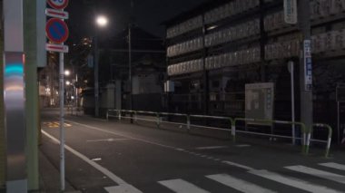 Japonya Tokyo Gece Manzarası 2022