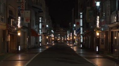 Japonya Tokyo Gece Manzarası 2022