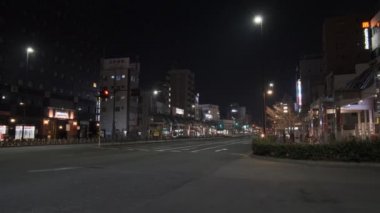 Japonya Tokyo Gece Manzarası 2022