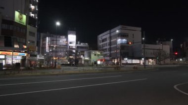 Japonya Tokyo Gece Manzarası 2022