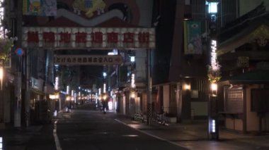 Japonya Tokyo Gece Manzarası 2022