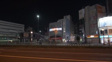 Japonya Tokyo Gece Manzarası 2022