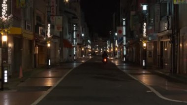 Japonya Tokyo Gece Manzarası 2022