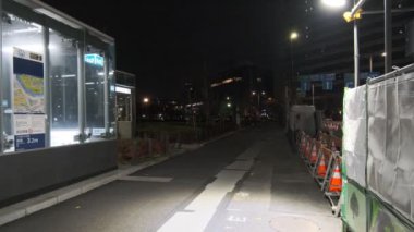 Japonya Tokyo Gece Manzarası 2022