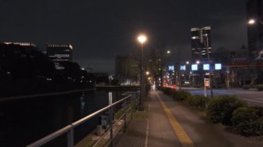 Japonya Tokyo Gece Manzarası 2022