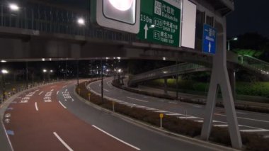 Japonya Tokyo Gece Manzarası 2022