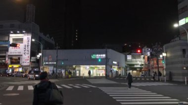 Japonya Tokyo Gece Manzarası 2022