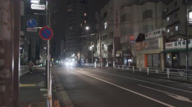 Japonya Tokyo Gece Manzarası 2022
