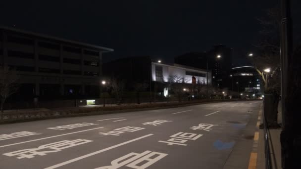 Japonsko Tokyo Night View 2022 — Stock video