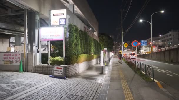 Ночной Вид Токио Синдзо Абэ 2022 Год — стоковое видео