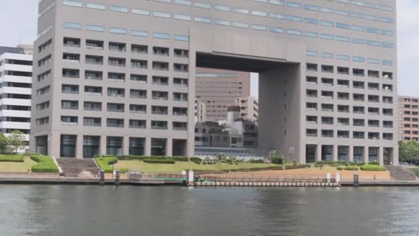 Tokio Sumida Rzeka Film Wideo 2022 Czerwiec — Wideo stockowe