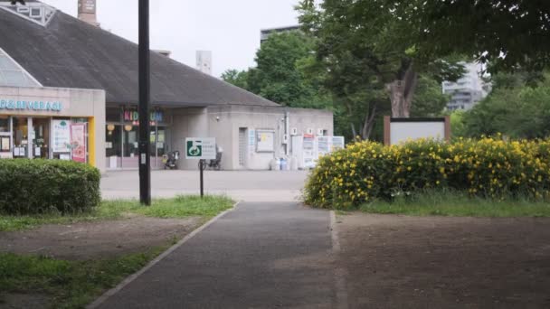 Tokyo Kiba Park Vídeo Cinematográfico 2022 Junho — Vídeo de Stock