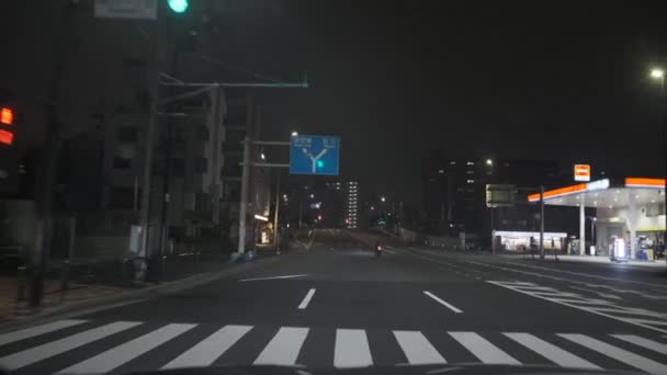 Tokyo Night View Conducción Coches Video 2022 — Vídeo de stock