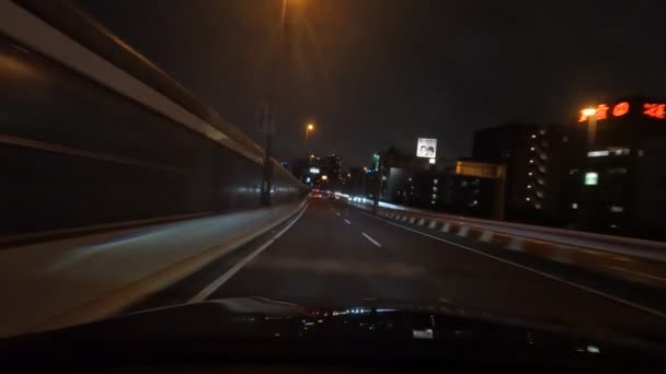 Tokyo Metropolitan Expressway Conducción Coches Night View Japan Shutoko Highway — Vídeos de Stock