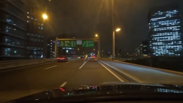 Tokyo Metropolitan Expressway Car Drive Night View Japan Shutoko Highway — стокове відео