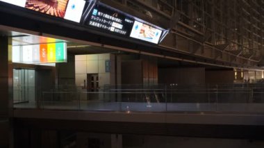 Tokyo Uluslararası Forum Gecesi Görünümü 2022 Temmuz