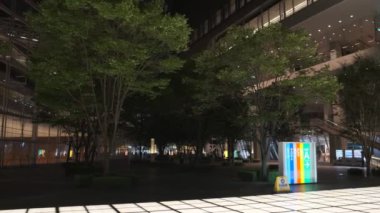 Tokyo Uluslararası Forum Gecesi Görünümü 2022 Temmuz