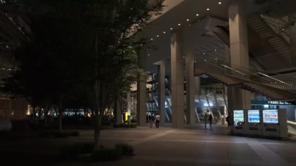 Tokyo International Forum Night View 2022 July — ストック動画