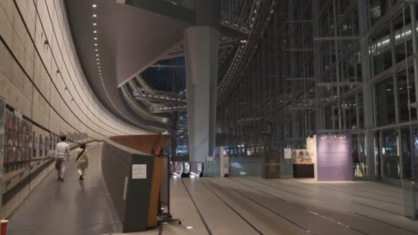 Tokyo International Forum Night View 2022 July — ストック動画