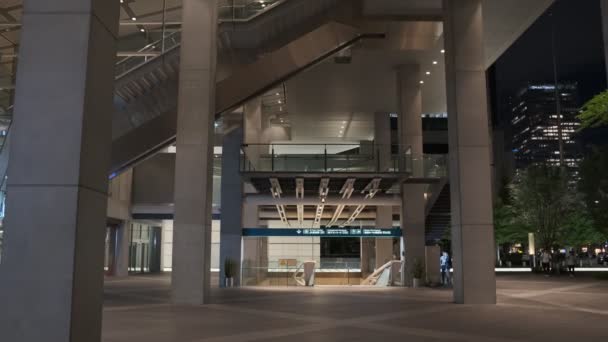 Tokyo International Forum Night View 2022 July — ストック動画