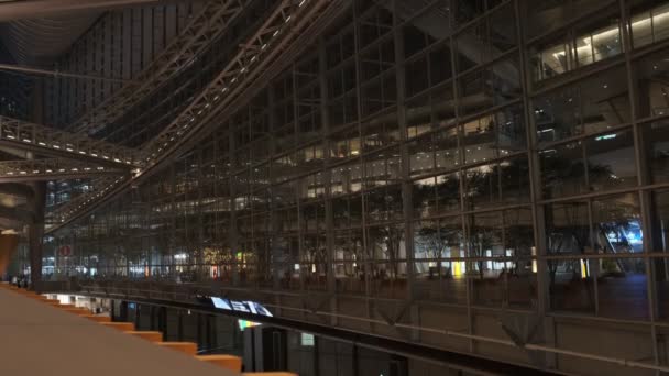 Tokyo International Forum Night View 2022 July — Stok video